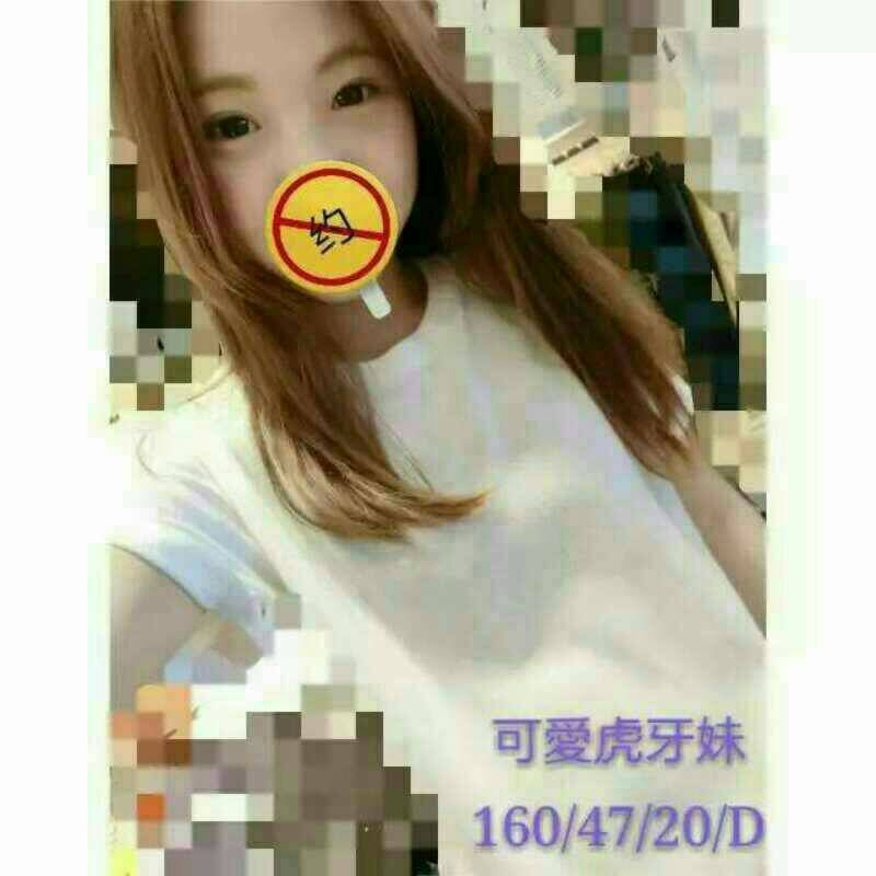 嘉義西區外送茶 阿九 164/53/23/34F 新婚少婦
